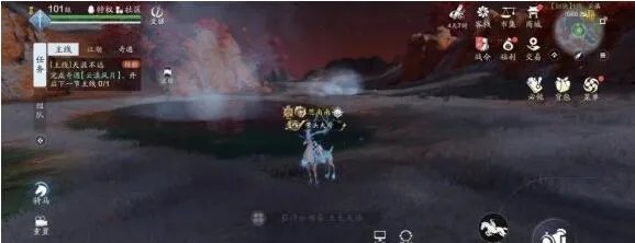 天涯明月刀手游云滇图鉴触发坐标地点详解