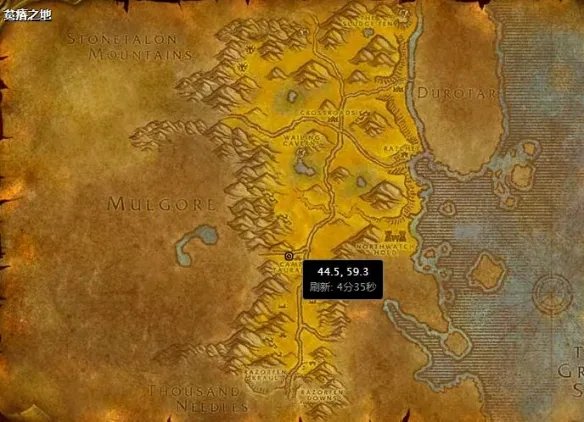 魔兽世界血岩碎片有什么用