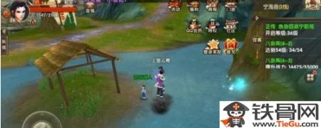 寻仙手游宁海县探索隐藏任务有哪些