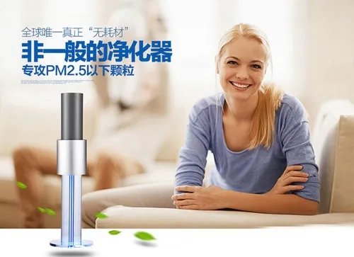 5款超实用的小家电   让你的生活更轻松