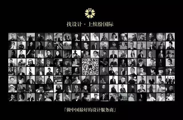 密林中的黑色小屋 —— Krakani Lumi 丛林驿站