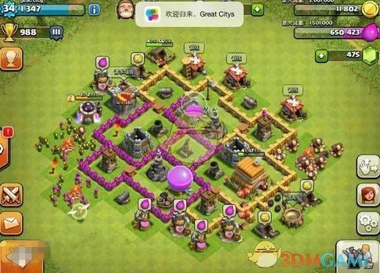 部落冲突六本最强阵型