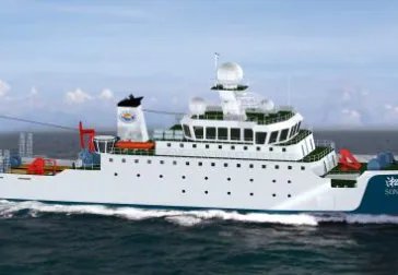 艘的拼音是什么