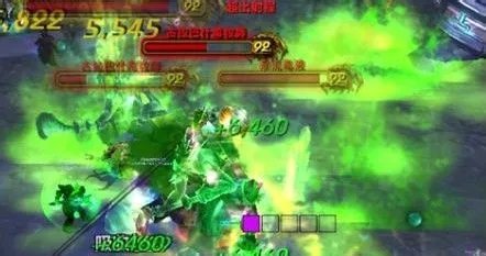 雷电王座老二郝利东攻略