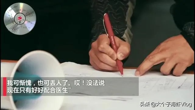 漯河今日为何会新增一例？不是已经20多天没有新增了吗？