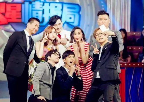 温雅裙子开叉哪一期