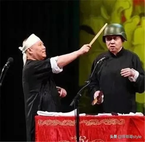 德云社哪场演出最好看？