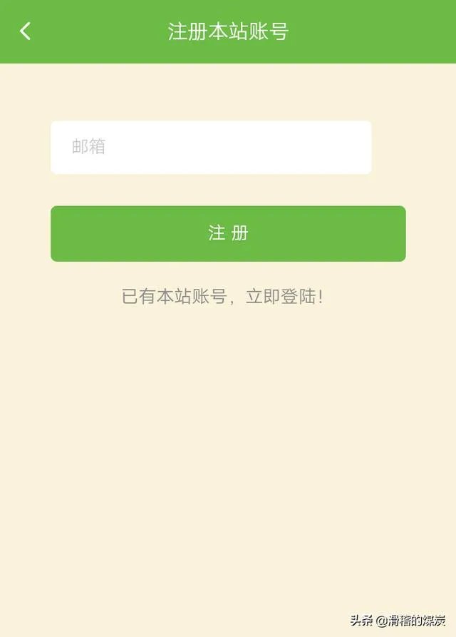Minecraft官方有哪些下载mod的网址?
