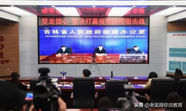 吉林省的疫情三天两头的增加，怎么办啊？