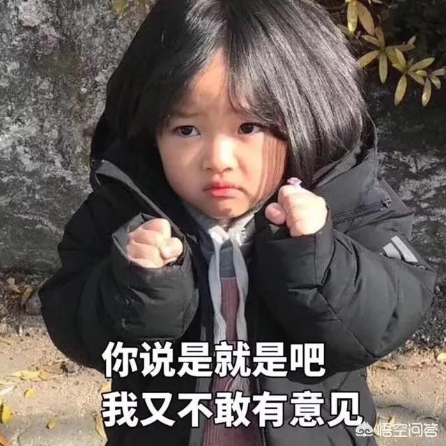 您怎么评价杭州小伙球场打篮球,被广场舞大妈抓成大花脸？