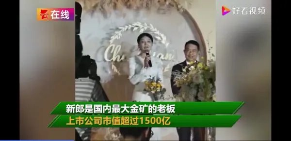 钱冰个人资料简历