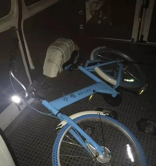 共享单车20分钟计费41万是真的吗？