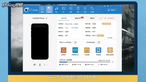 如何用iphone的传歌通道将手机酷狗的歌传到电脑