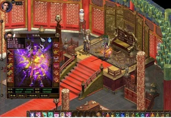 征途游戏中有人的名字是绿色的，有人的名字是白色的，有什么区别？