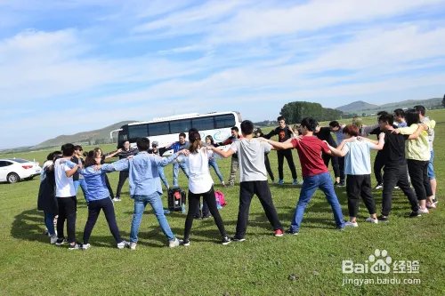 坝上草原拓展团建