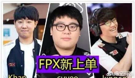 JKL再爆猛料！加盟RNG把小虎挤成上单，Uzi变成中单，狼行直接退役，你怎么看？