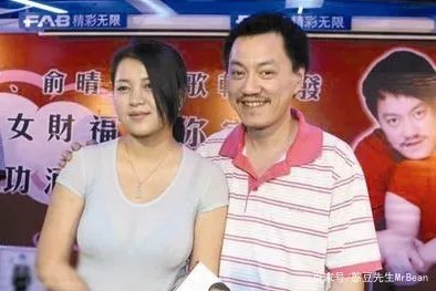 对黄渤有知遇之恩，妻子靠“裸”出位的雪村，如今怎样？