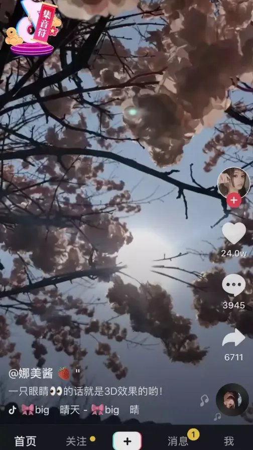 2019年春节抢红包全攻略！你要找的玩法都在这里！（持续更新中）