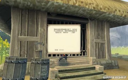 《迷你忍者》免安装简体中文版下载放出