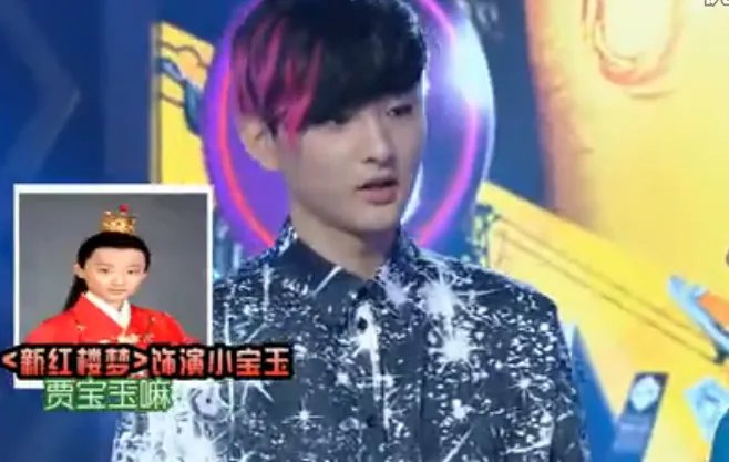 20130615快乐大本营里面的四位情侣的信息