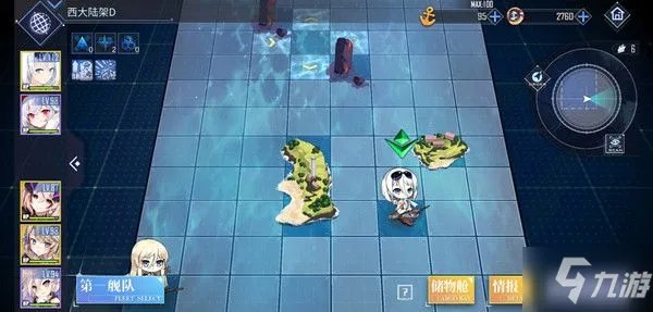 《碧蓝航线》大型作战怎么通关 大型作战图文教程