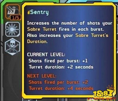 《无主之地2》全技能汉化翻译