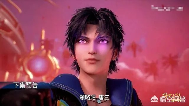 斗罗大陆104集预告，唐三VS邪月胡列娜，无视17级的差距，将其击败，你怎么看？