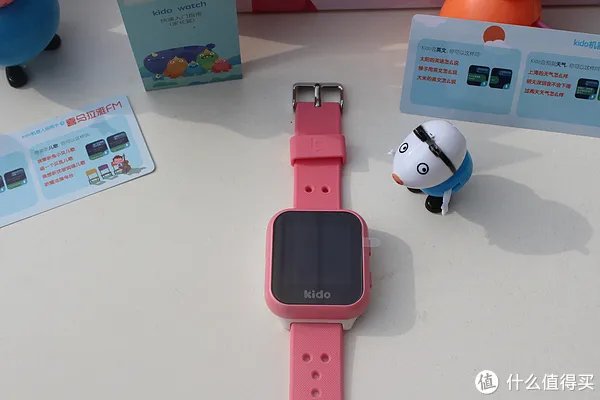 安全第一，功能强大————   乐视 Kido 智能儿童手表评测体验
