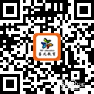 云南找工作靠谱的平台