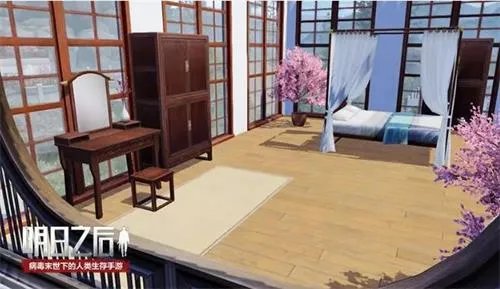 明日之后七夕时装活动一览