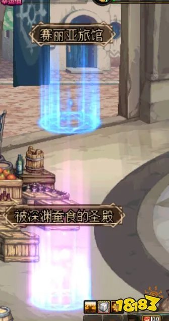 DNF洞察之眼困难模式全攻略流程一览