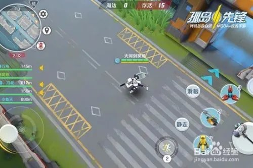 孤岛代号alive场景地图攻略