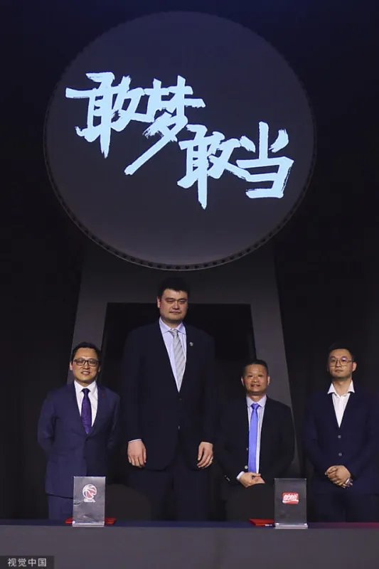 如何看待王大为辞去CBA公司CEO一职？