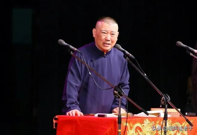 郭德纲徒弟刘九思深夜发文：感慨从艺之难，躺在功劳簿前行要感恩。你怎评价呢？