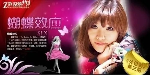 游戏利器 北通战戟II旗舰级手柄评测