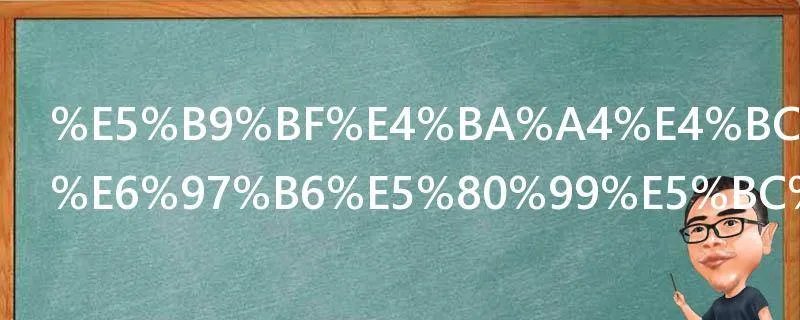 广交会什么时候开始