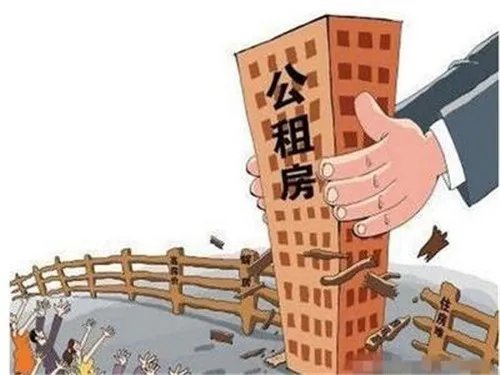 广州公租房申请条件有哪些