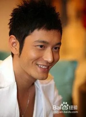 黄晓明发型短发怎么剪