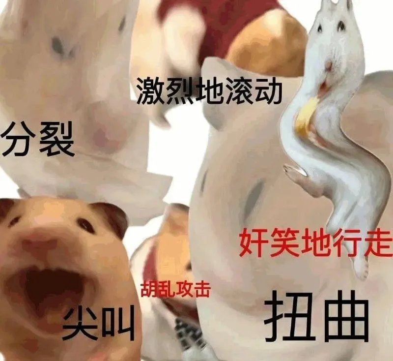 卫龙辣条是怎么跌下神坛的？