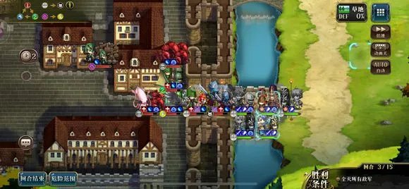 《梦幻模拟战》超时空试炼A+到ss5通关攻略10.15-10.20