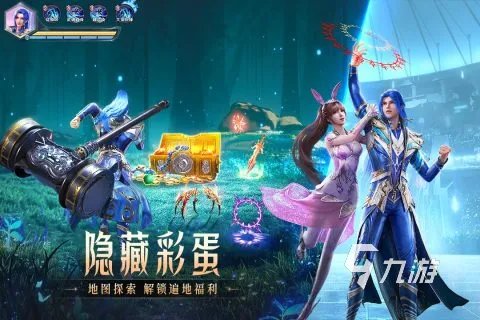 网络游戏排行榜前十2019 人气网络游戏有哪些