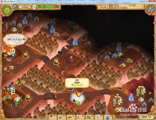 岛屿部落4—第39关攻略