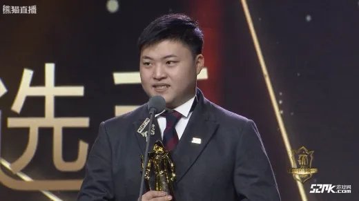 2017英雄联盟年度颁奖盛典回顾 RNG成最大赢家