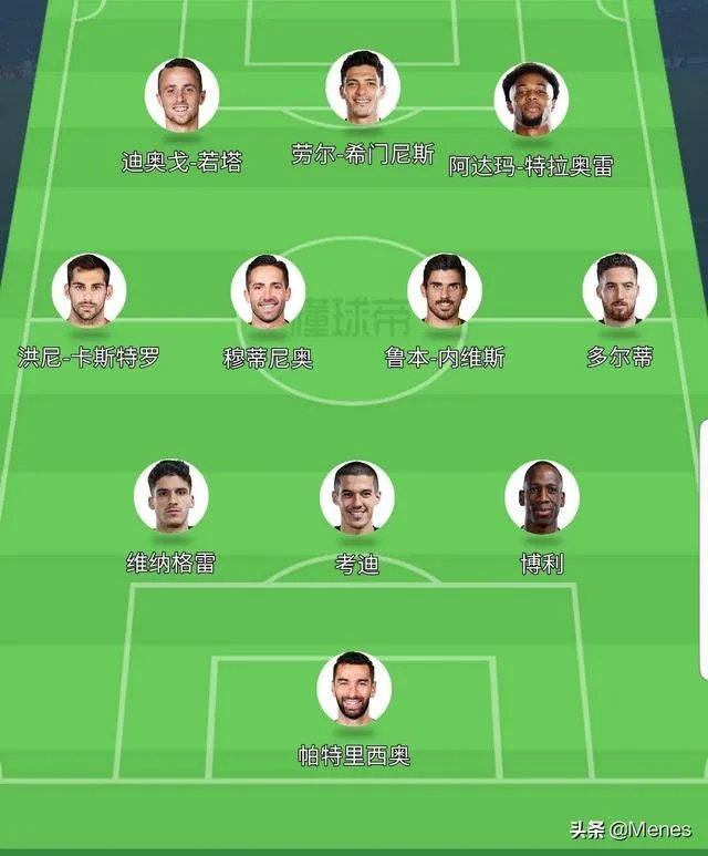 武磊,英超狼队值得去吗?