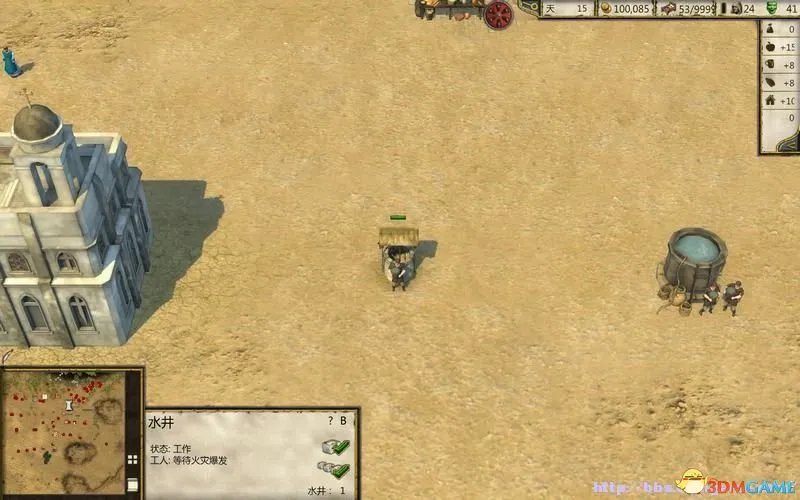 要塞：十字军东征2 全建筑用途图文解析 有哪些建筑