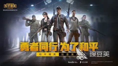 适合大集体一起玩的游戏分享2023 适合多人玩的游戏大全