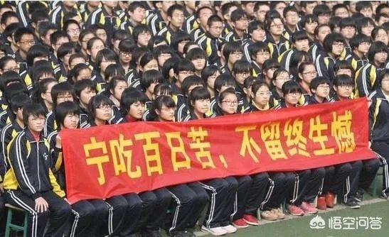 高考生午休校方未叫醒致缺考，江西考生小龚获学校2.6万元赔偿，你怎么看？