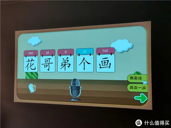 坚果G7评测：没时间带孩子去电影院？在家也能拥有影院级体验！