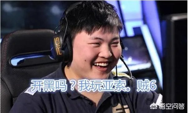 JKL再爆猛料！加盟RNG把小虎挤成上单，Uzi变成中单，狼行直接退役，你怎么看？