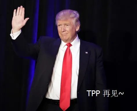 美国退出tpp的原因